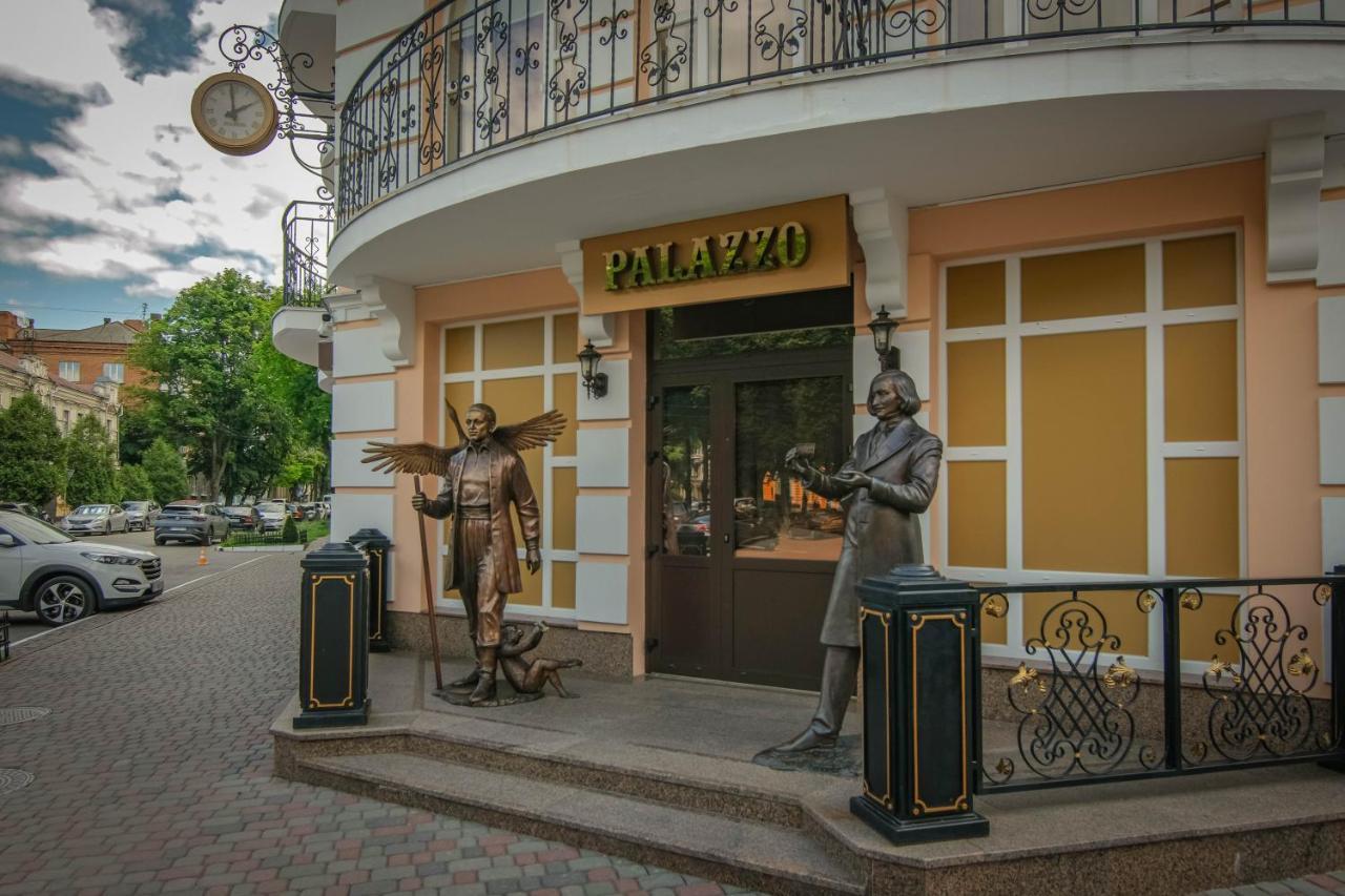 Премьер Отель Палаццо Полтава Экстерьер фото